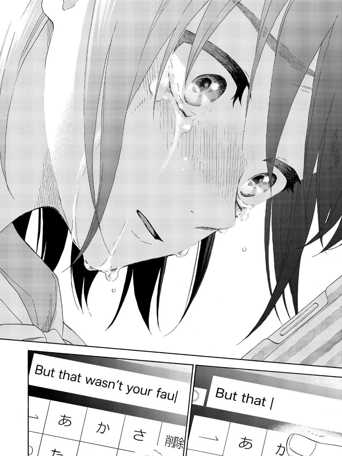 A Condition Called Love Mangakakalot X Chapter 60 Page 59