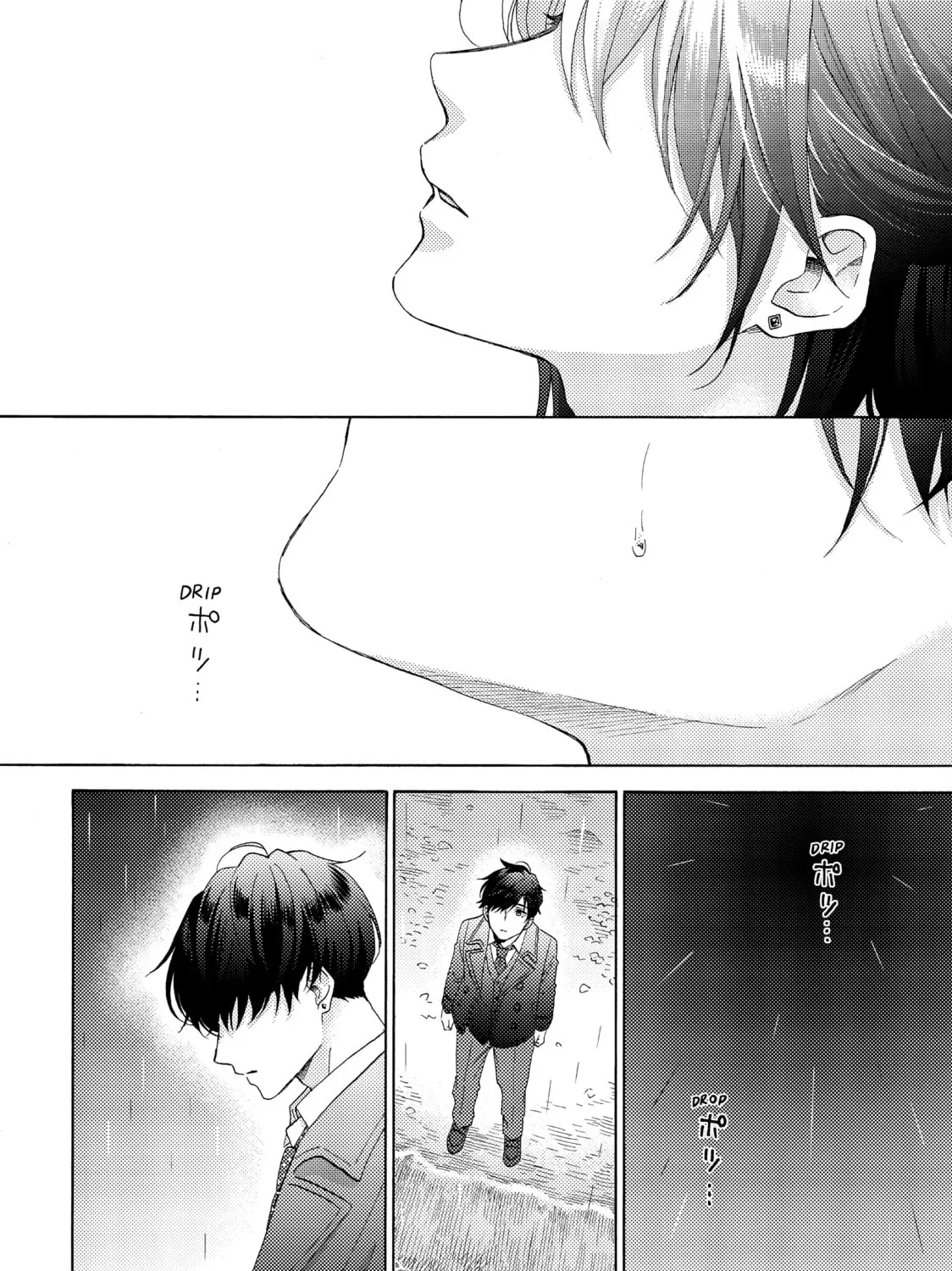 A Condition Called Love Mangakakalot X Chapter 61 Page 55