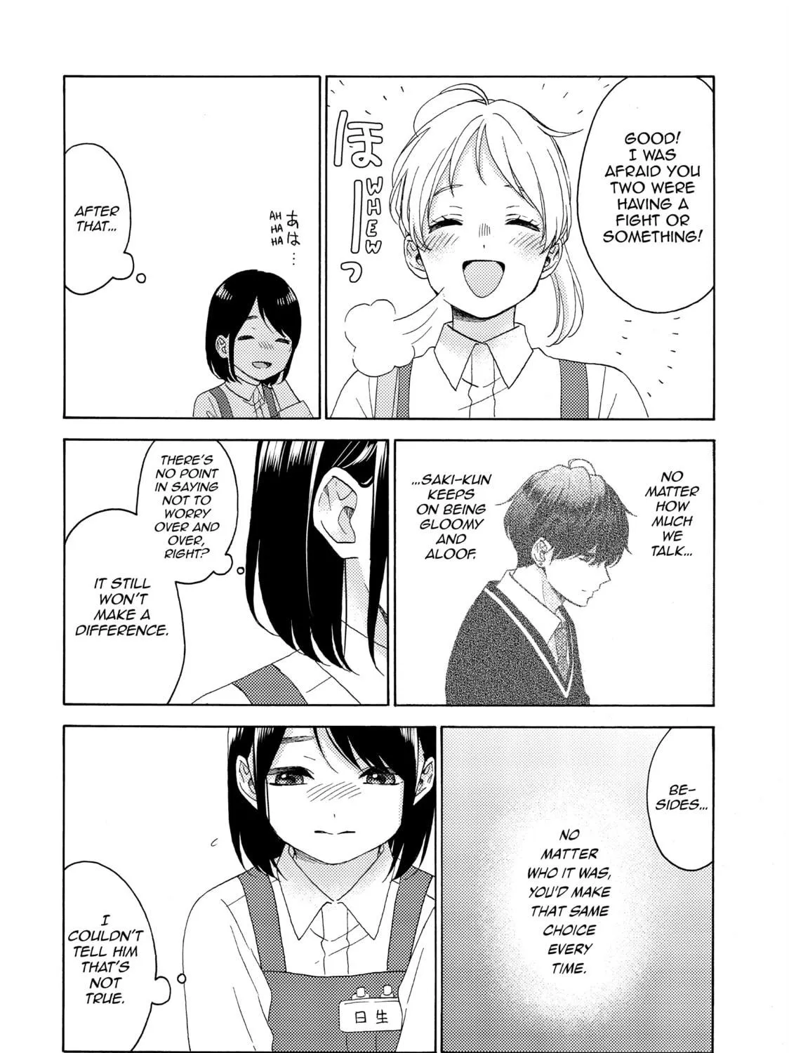 A Condition Called Love Mangakakalot X Chapter 61 Page 23