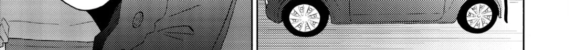 A Condition Called Love Mangakakalot X Chapter 61 Page 38