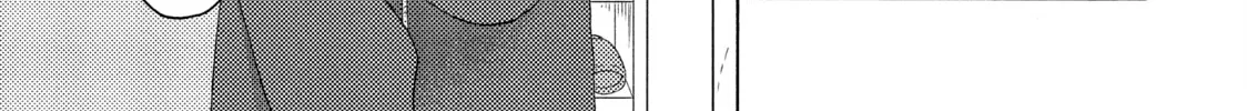 A Condition Called Love Mangakakalot X Chapter 62 Page 34