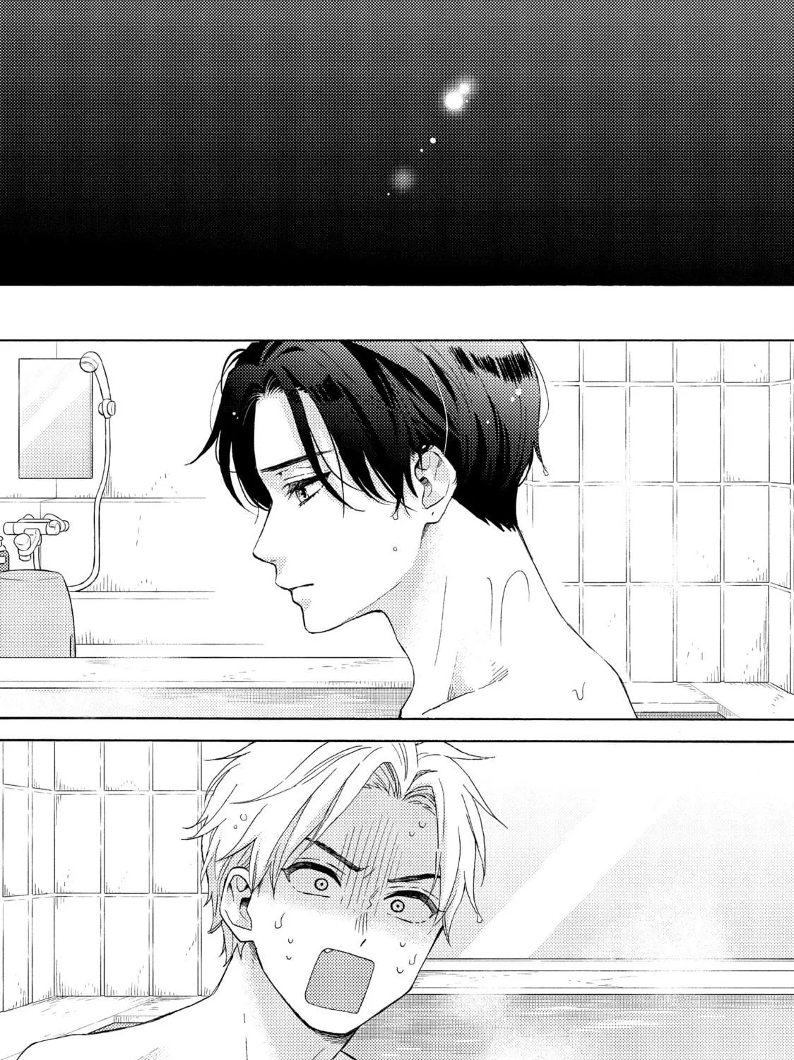 A Condition Called Love Mangakakalot X Chapter 63 Page 5