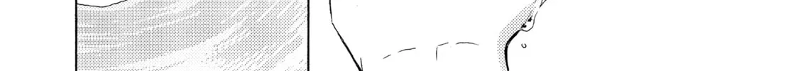 A Condition Called Love Mangakakalot X Chapter 63 Page 14