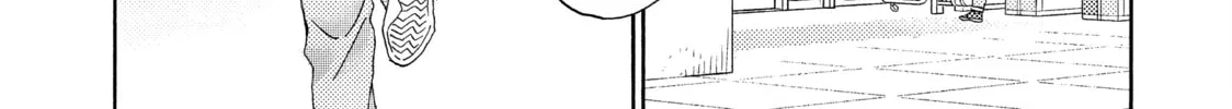 A Condition Called Love Mangakakalot X Chapter 64 Page 58
