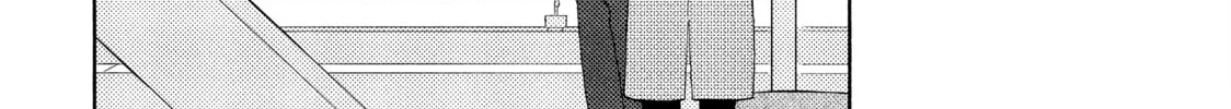 A Condition Called Love Mangakakalot X Chapter 64 Page 32