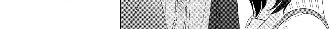 A Condition Called Love Mangakakalot X Chapter 65 Page 52