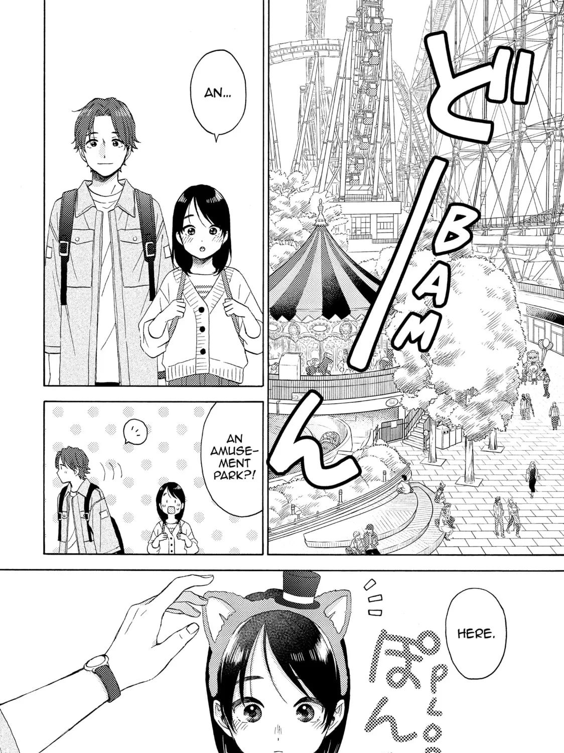 A Condition Called Love Mangakakalot X Chapter 65 Page 55