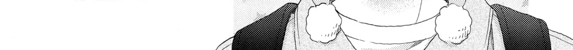 A Condition Called Love Mangakakalot X Chapter 65 Page 58