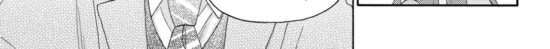 A Condition Called Love Mangakakalot X Chapter 67 Page 44