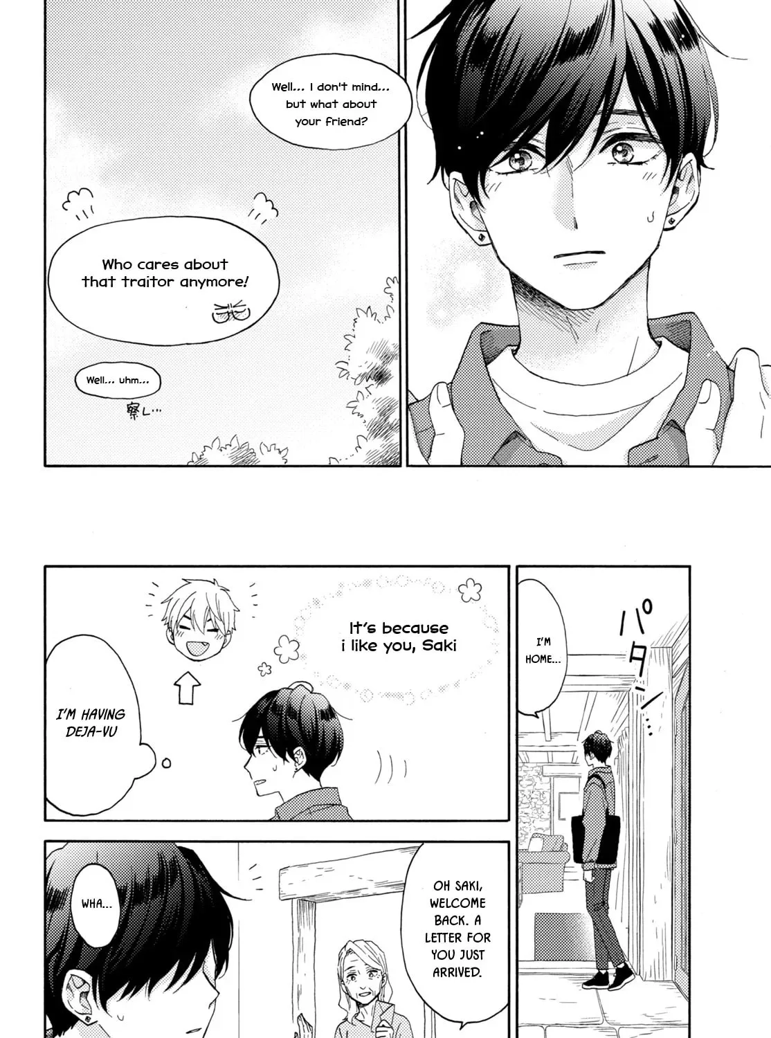 A Condition Called Love Mangakakalot X Chapter 67 Page 45