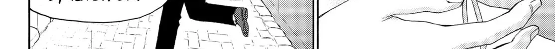 A Condition Called Love Mangakakalot X Chapter 67 Page 82