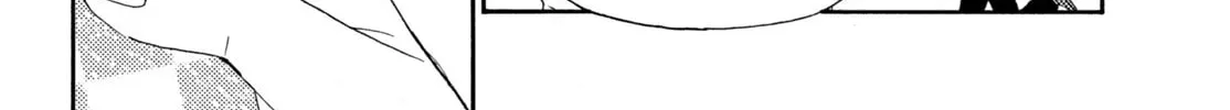 A Condition Called Love Mangakakalot X Chapter 67 Page 94