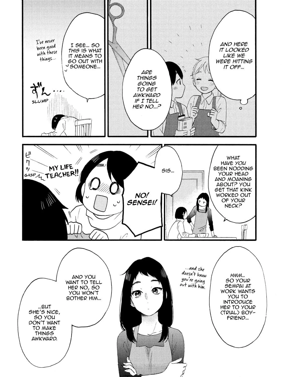 A Condition Called Love Mangakakalot X Chapter 7 Page 19
