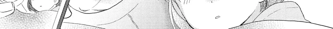 A Condition Called Love Mangakakalot X Chapter 9 Page 82