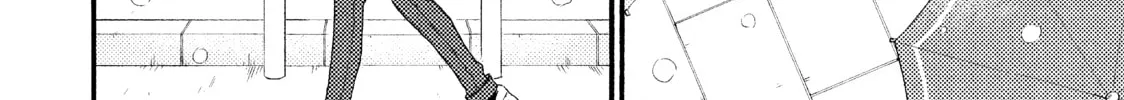 A Condition Called Love Mangakakalot X Chapter 1 Page 14