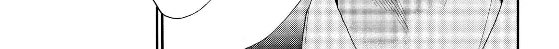 A Condition Called Love Mangakakalot X Chapter 1 Page 86
