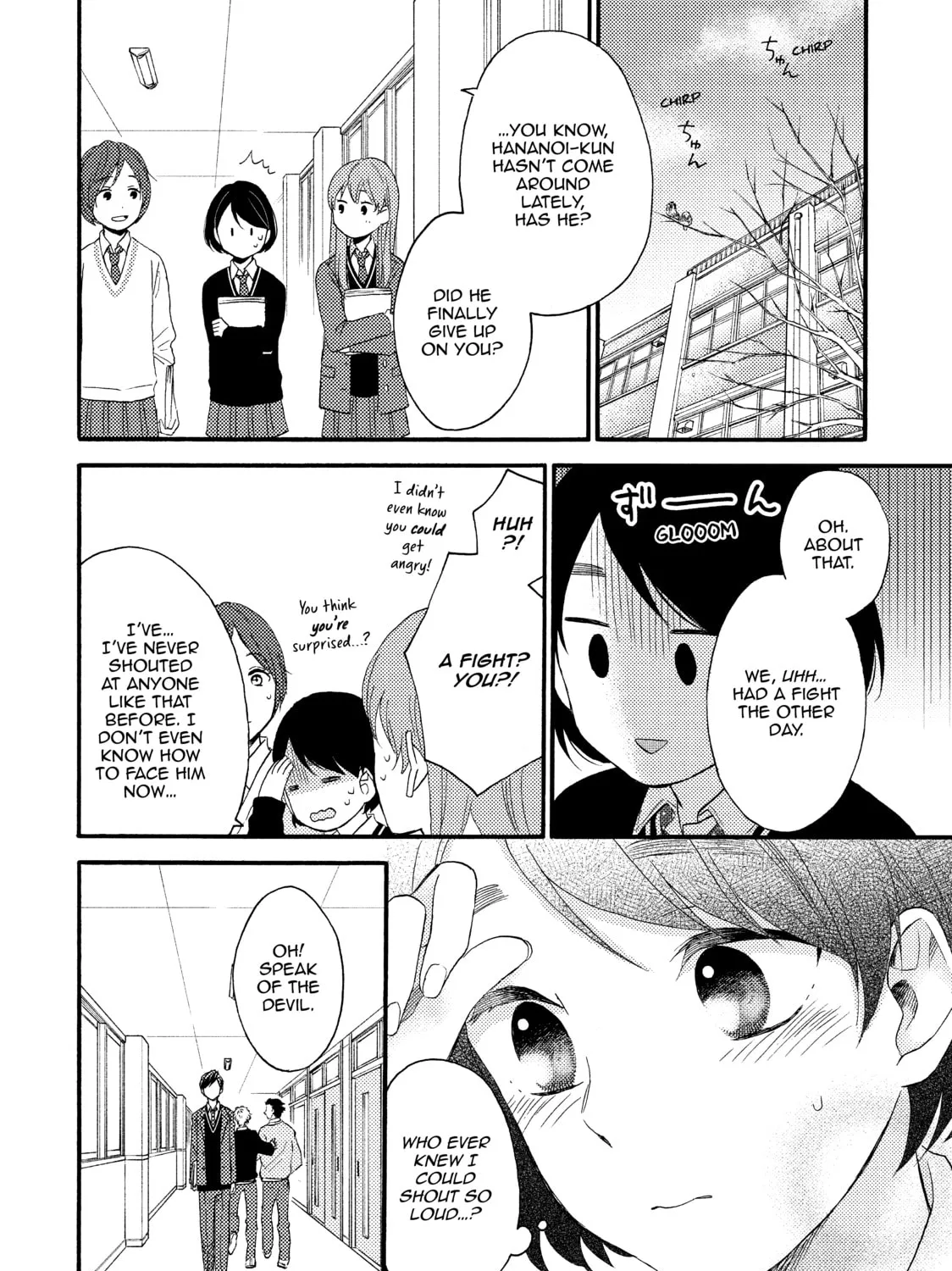 A Condition Called Love Mangakakalot X Chapter 1 Page 91