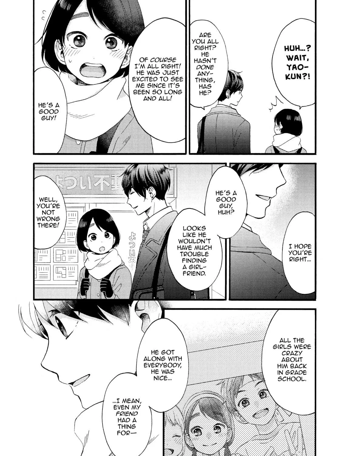 A Condition Called Love Mangakakalot X Chapter 10 Page 41