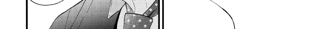 A Condition Called Love Mangakakalot X Chapter 10 Page 64