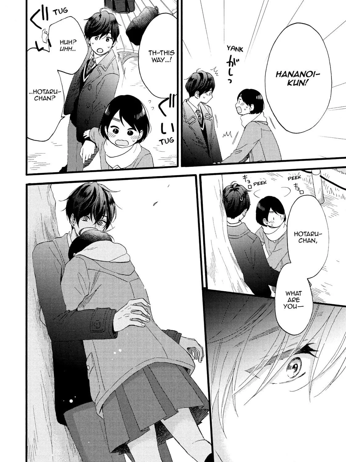 A Condition Called Love Mangakakalot X Chapter 10 Page 71