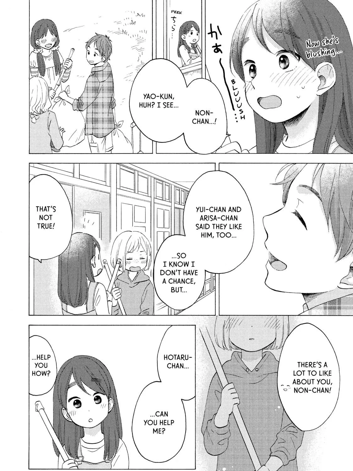 A Condition Called Love Mangakakalot X Chapter 10 Page 11