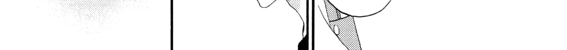 A Condition Called Love Mangakakalot X Chapter 11 Page 68