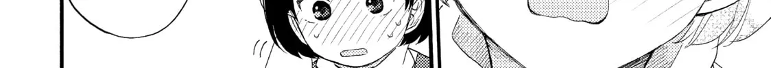 A Condition Called Love Mangakakalot X Chapter 12 Page 8