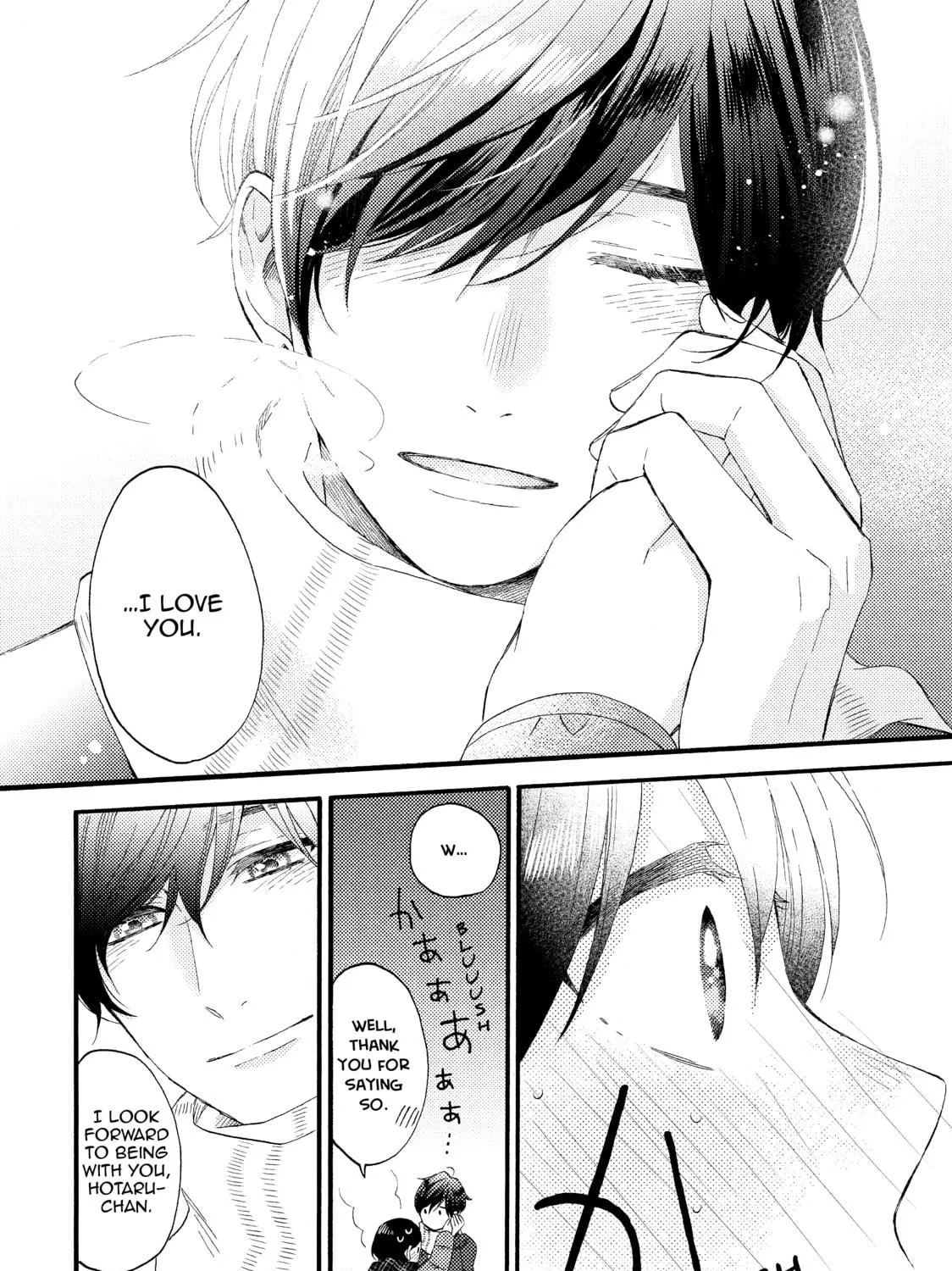 A Condition Called Love Mangakakalot X Chapter 12 Page 79