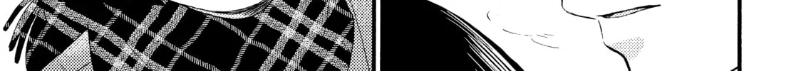 A Condition Called Love Mangakakalot X Chapter 12 Page 82