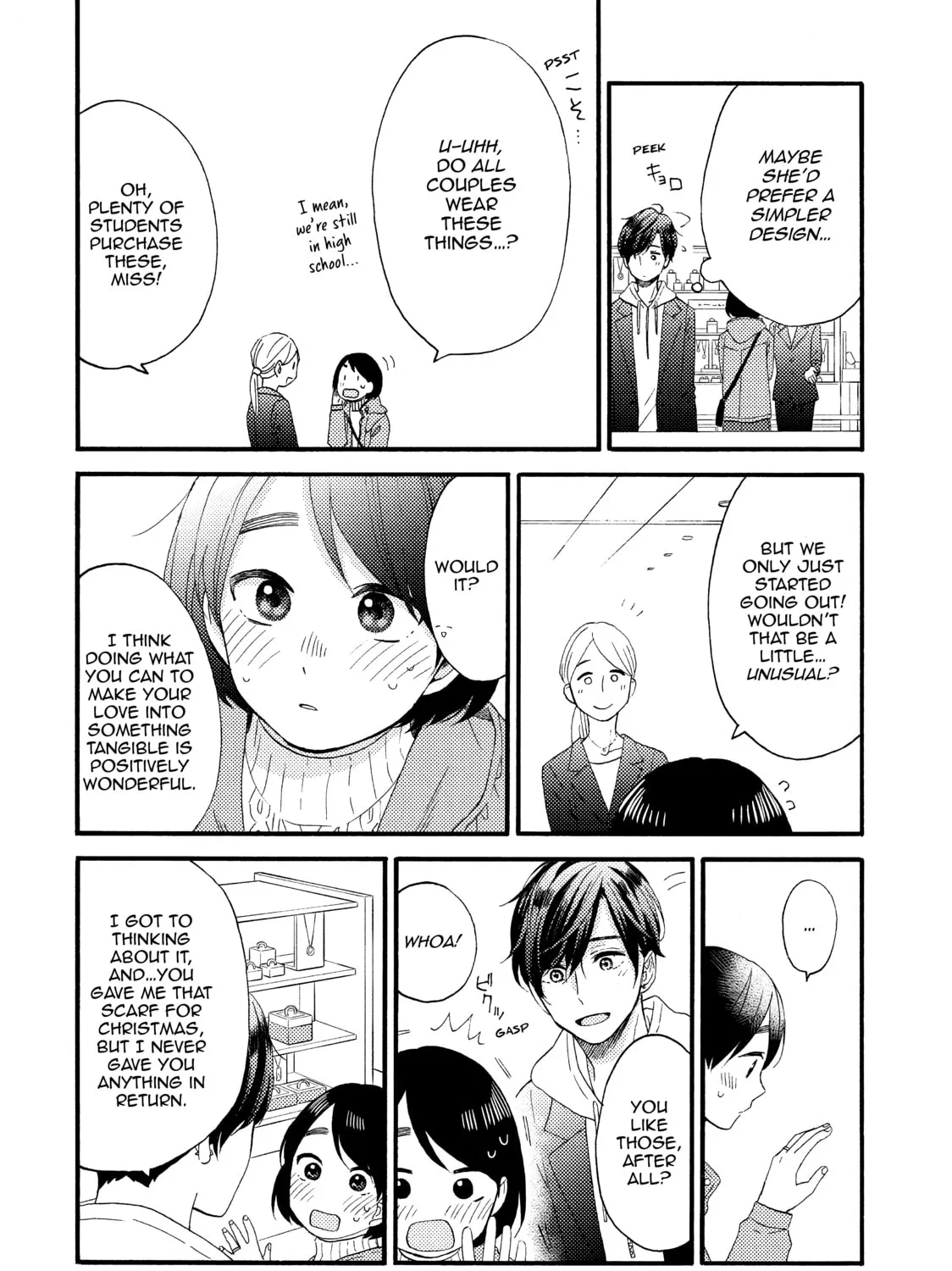 A Condition Called Love Mangakakalot X Chapter 13 Page 43