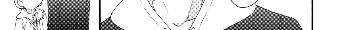 A Condition Called Love Mangakakalot X Chapter 13 Page 58