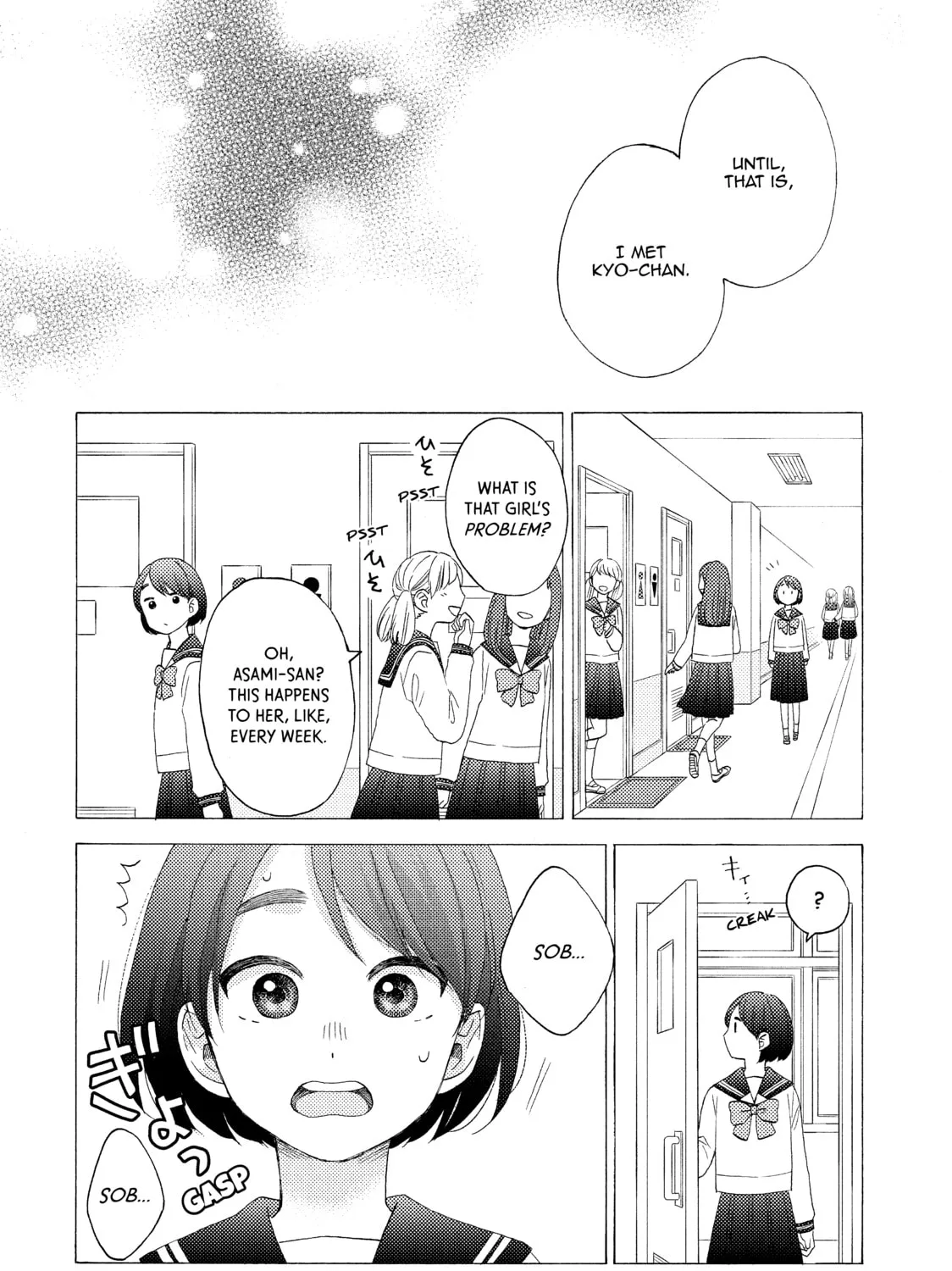 A Condition Called Love Mangakakalot X Chapter 15 Page 55