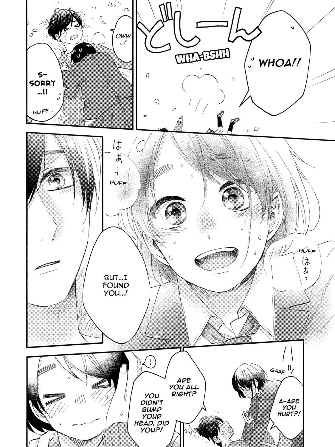 A Condition Called Love Mangakakalot X Chapter 16 Page 69