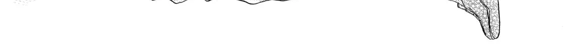 A Condition Called Love Mangakakalot X Chapter 16 Page 74