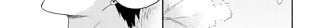 A Condition Called Love Mangakakalot X Chapter 16 Page 82