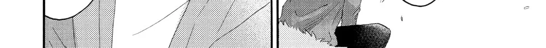 A Condition Called Love Mangakakalot X Chapter 16 Page 86