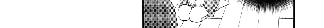 A Condition Called Love Mangakakalot X Chapter 16 Page 16