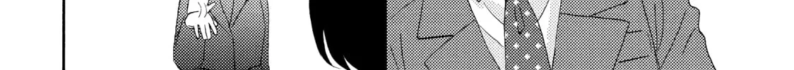 A Condition Called Love Mangakakalot X Chapter 16 Page 32