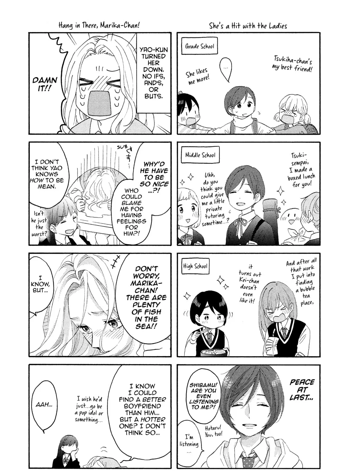 A Condition Called Love Mangakakalot X Chapter 18 Page 91