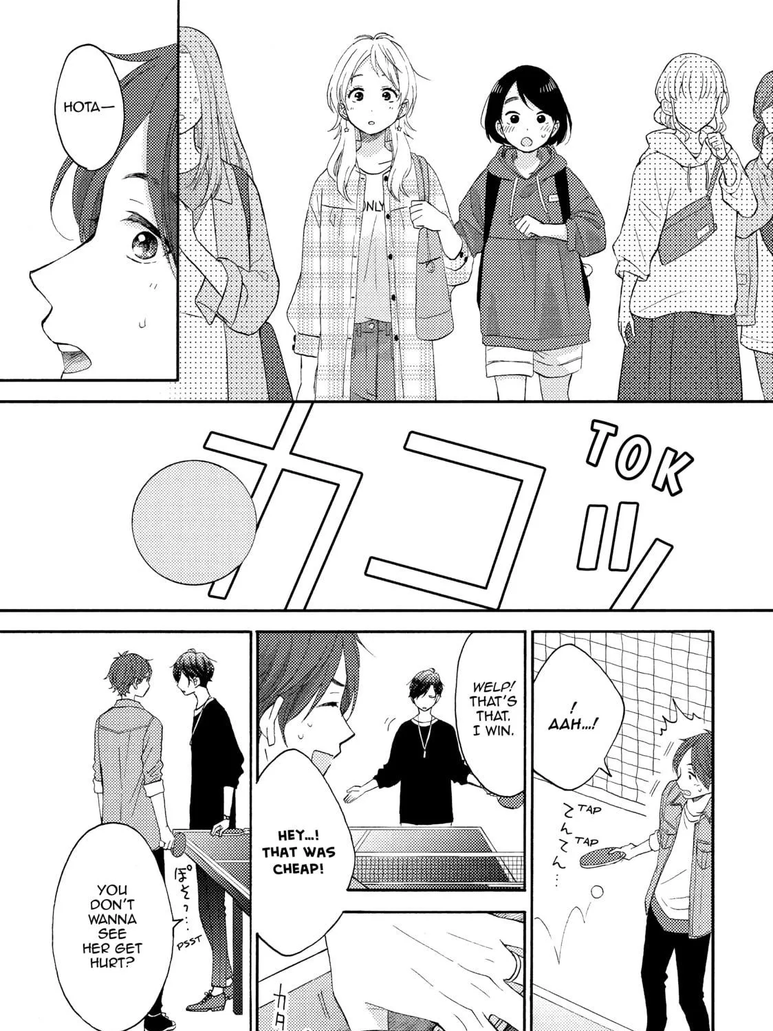 A Condition Called Love Mangakakalot X Chapter 19 Page 49