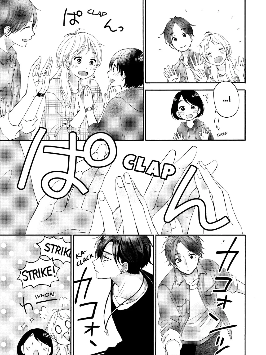 A Condition Called Love Mangakakalot X Chapter 19 Page 21