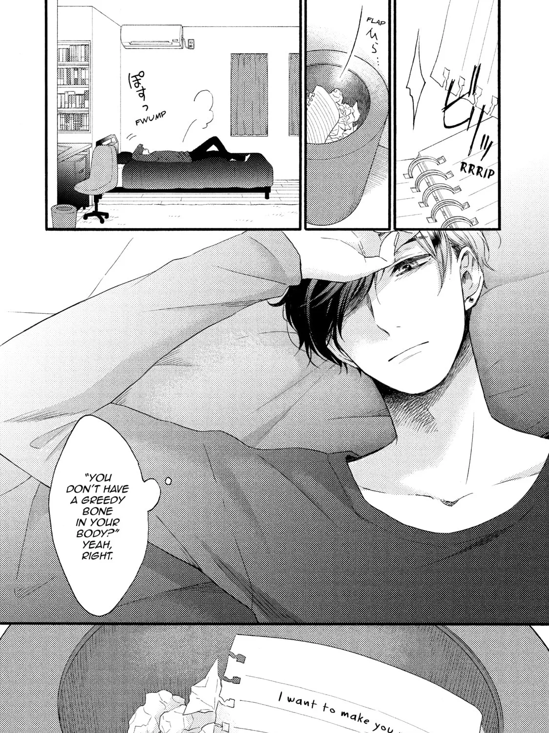 A Condition Called Love Mangakakalot X Chapter 2 Page 75