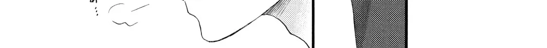 A Condition Called Love Mangakakalot X Chapter 2 Page 74