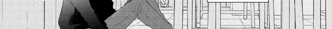 A Condition Called Love Mangakakalot X Chapter 20 Page 52