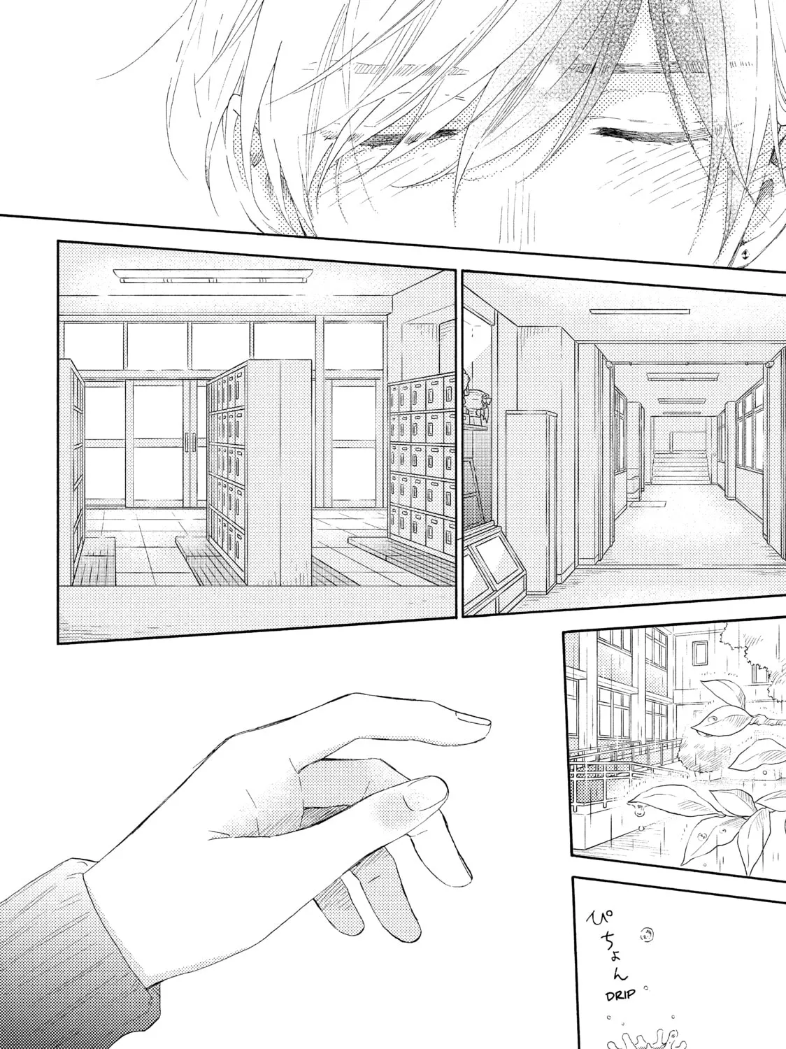 A Condition Called Love Mangakakalot X Chapter 20 Page 67