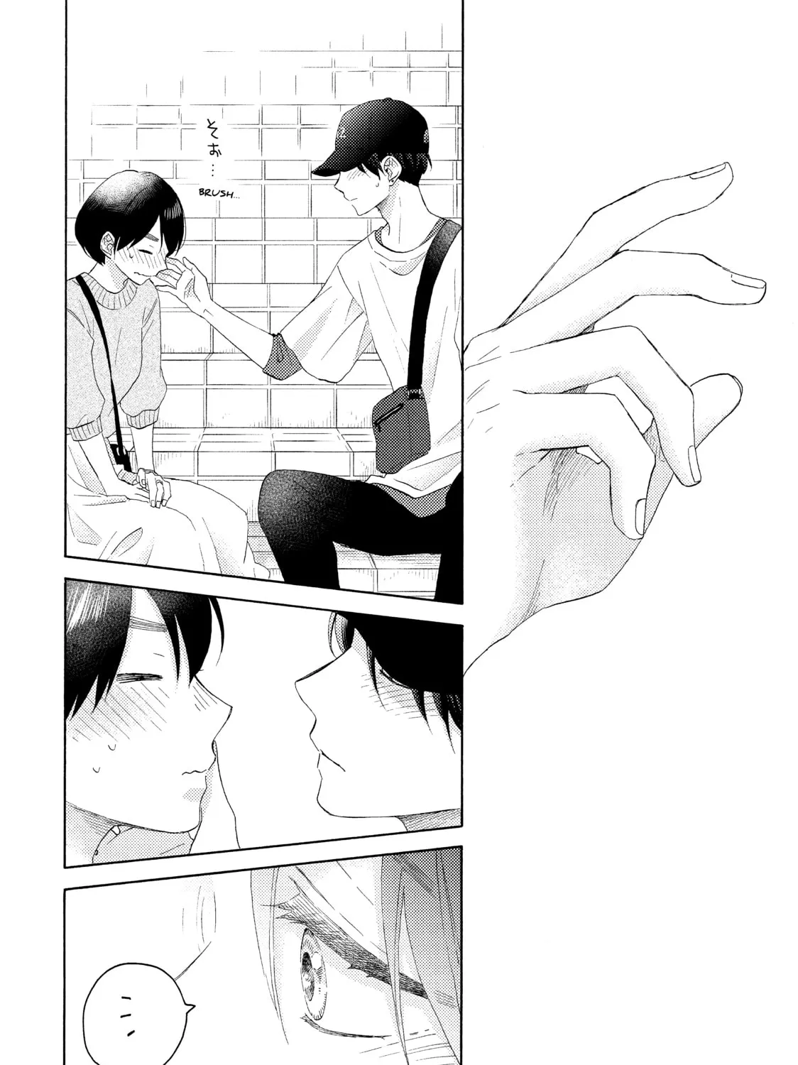 A Condition Called Love Mangakakalot X Chapter 22 Page 67