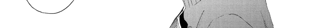 A Condition Called Love Mangakakalot X Chapter 23 Page 58