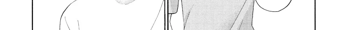 A Condition Called Love Mangakakalot X Chapter 23 Page 38