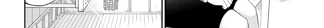A Condition Called Love Mangakakalot X Chapter 24 Page 16