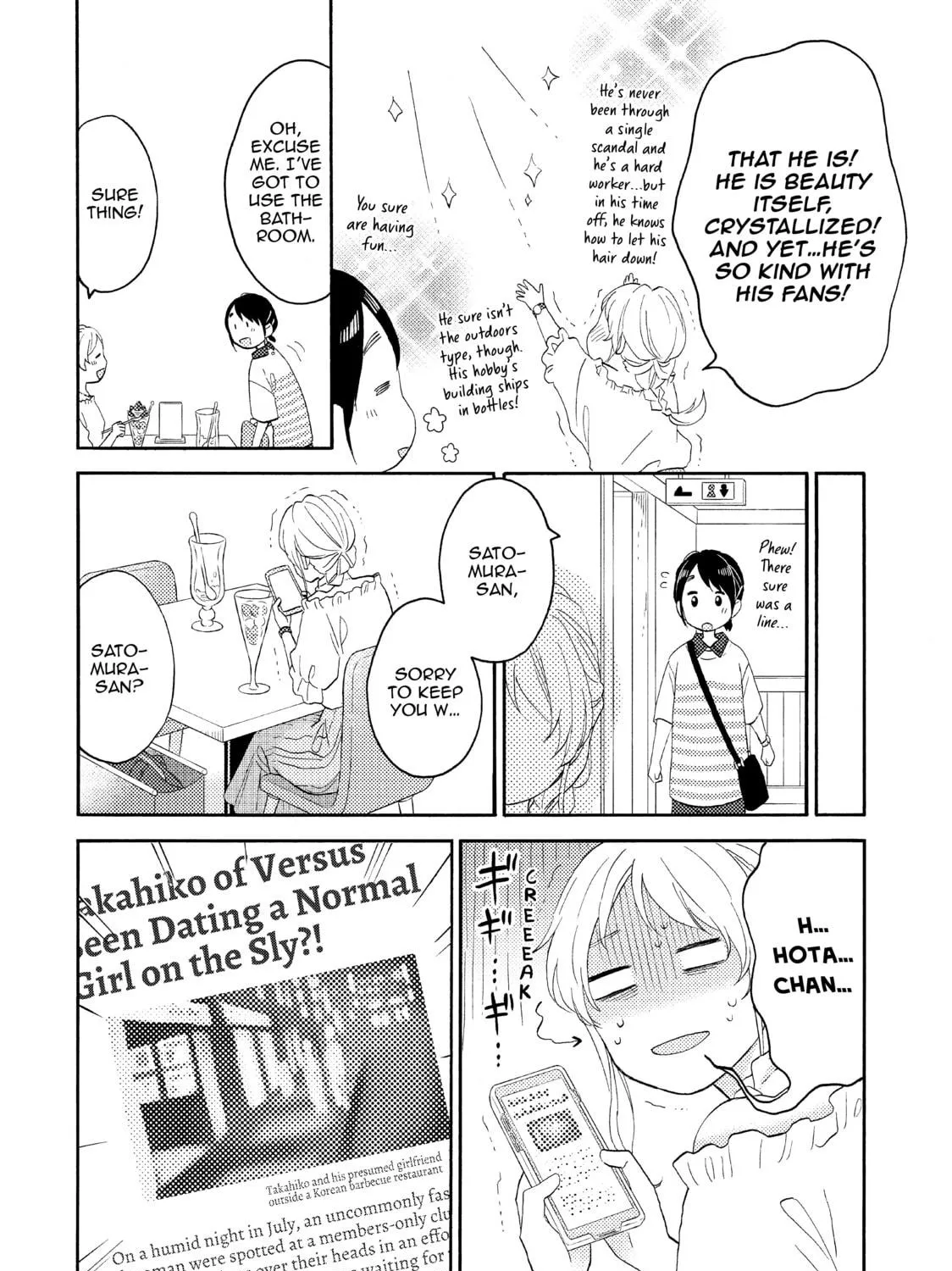 A Condition Called Love Mangakakalot X Chapter 26 Page 9